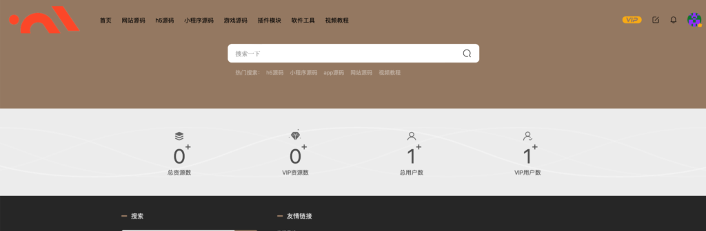 wordpress资源站主题源码，可做图库，视频库，资源库


wordpress资源站主题源码，可做图库，视频库，资源库-棋牌资源站