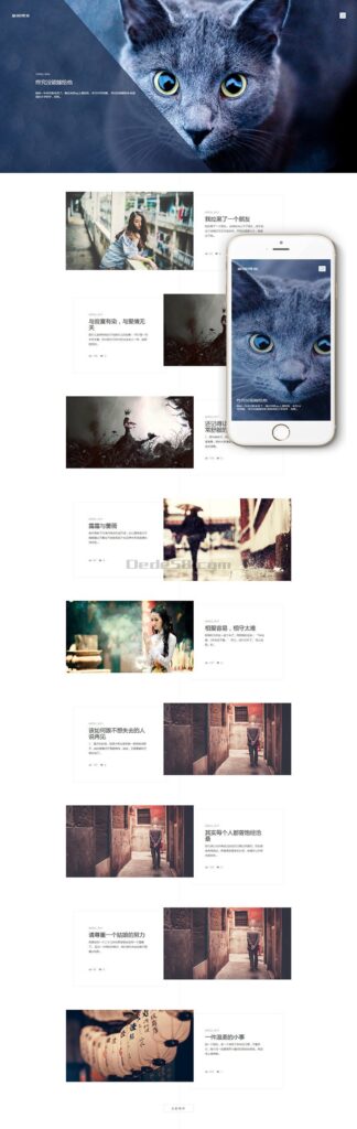 织梦HTML5清新文艺个人博客文章类织梦模板(支持移动设备)


织梦HTML5清新文艺个人博客文章类织梦模板(支持移动设备)-棋牌资源站