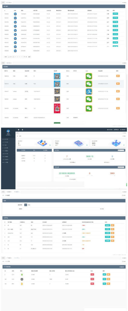 完美版本钱包景蓝虚拟交易所 BTC OTC币交易所程序源码 带充值区块链-棋牌资源站