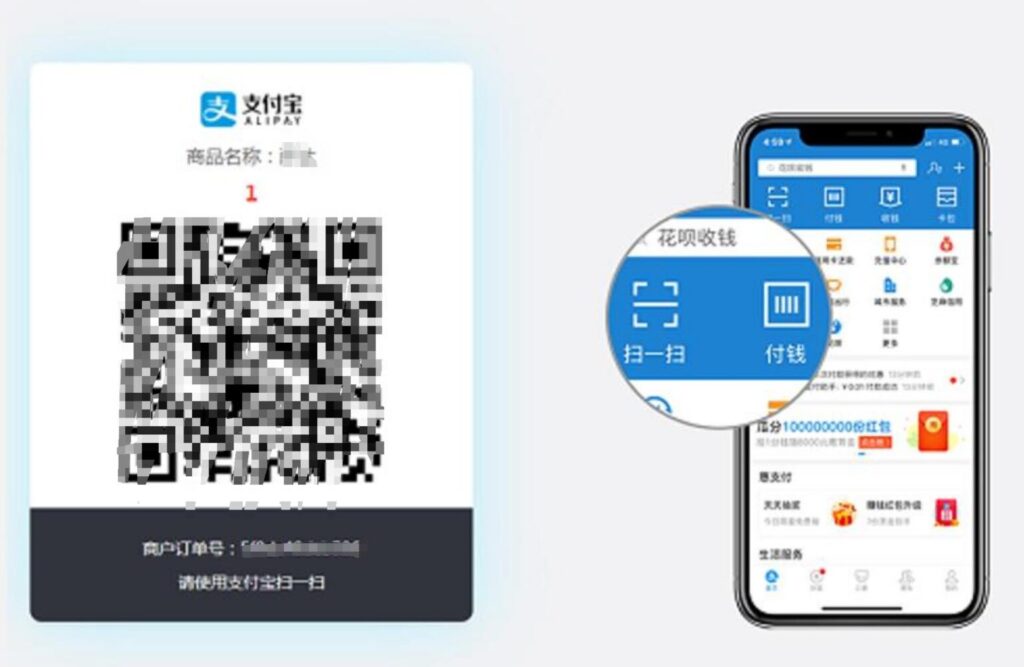 php支付宝当面付打赏源码-棋牌资源站