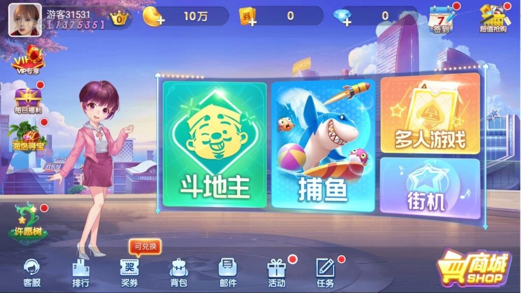 网狐二开865电玩捕鱼街机源码下载-棋牌资源站