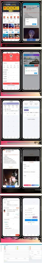 红包封面发货平台 卡密系统 全新红包封面平台 可搭建分站 独立后台的源码


红包封面发货平台 卡密系统 全新红包封面平台 可搭建分站 独立后台的源码-棋牌资源站