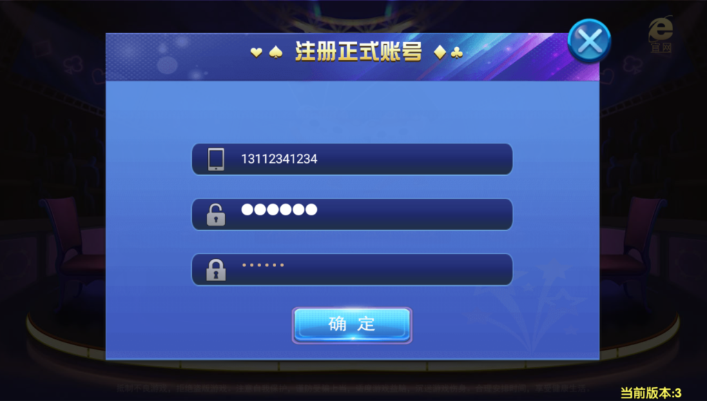 微星小清新捕鱼版本完整源码组件下载免微信/免短信视频搭建教程-棋牌资源站