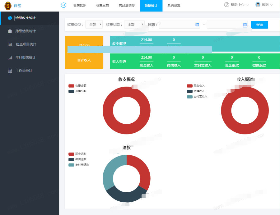 ThinkPHP医疗门诊病人挂号管理在线付款系统源码-棋牌资源站
