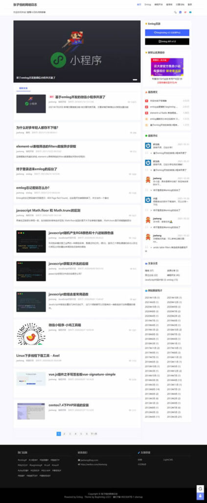 Emlog博客主题模板源码简约好看响应式


Emlog博客主题模板源码简约好看响应式-棋牌资源站