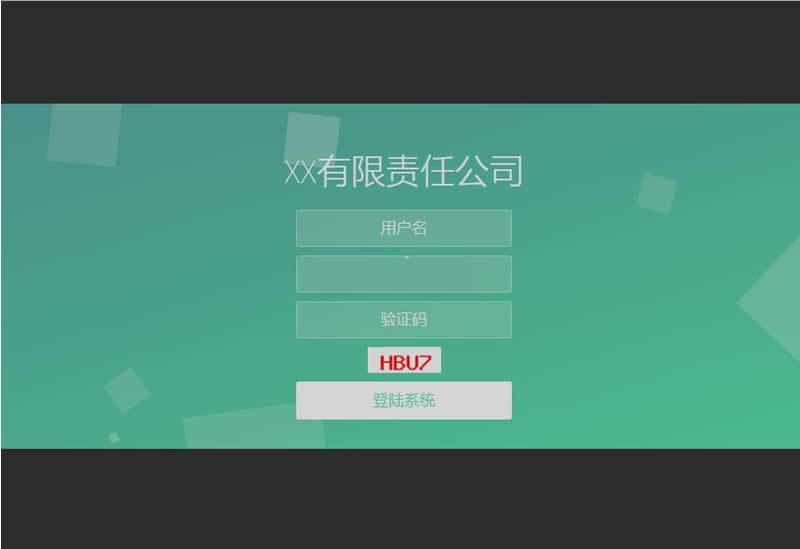 全网首发 开源PHP留言反馈管理系统 v2.0-棋牌资源站