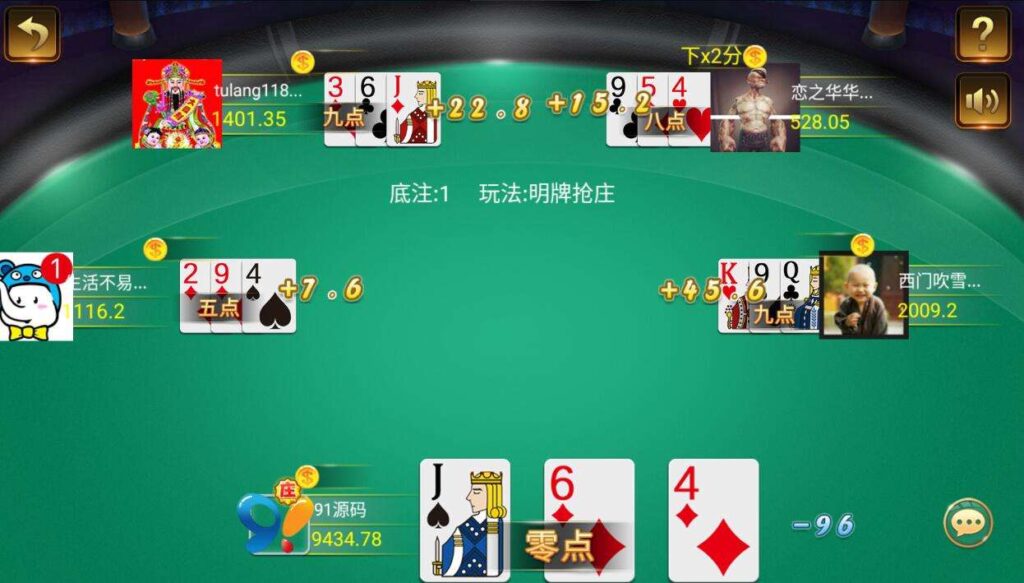 微星系列亚游改版亚博娱乐金币QP组件插图5