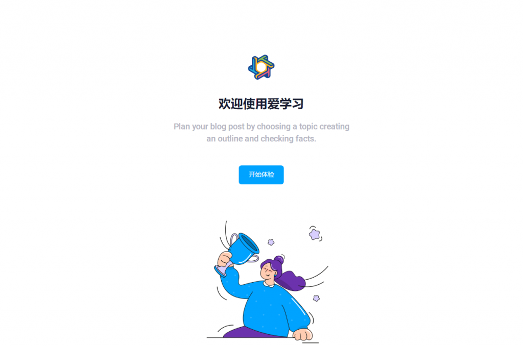 最新大学生代刷网课系统源码 刷网课平台系统源码


最新大学生代刷网课系统源码 刷网课平台系统源码-棋牌资源站