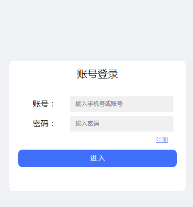 最新修复后台权限不足二开网页注册版H5水果机无限回调版


最新修复后台权限不足二开网页注册版H5水果机无限回调版-棋牌资源站