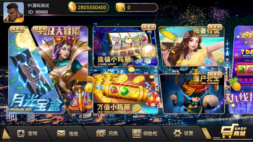 蜀都共和娱乐电玩QP组件带加解密工具


蜀都共和娱乐电玩QP组件带加解密工具-棋牌资源站