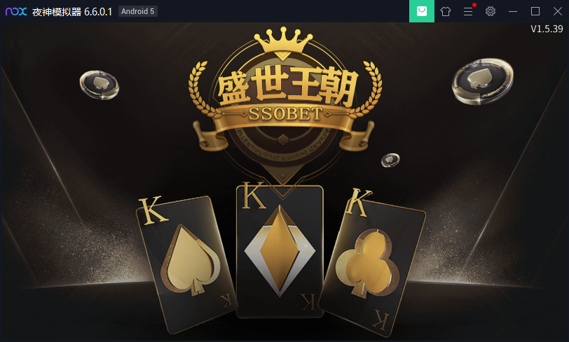 [双端解密]微星棋牌组件下载,盛世王朝程序带H5版本和APP版本


[双端解密]微星棋牌组件下载,盛世王朝程序带H5版本和APP版本-棋牌资源站