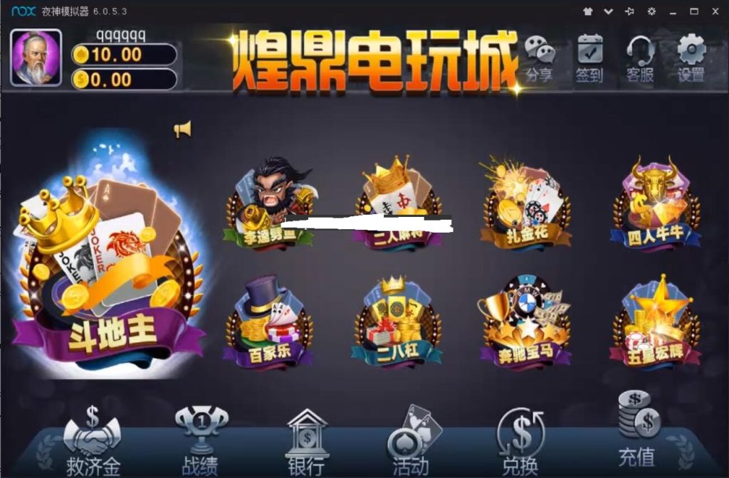 千禧娱乐完整版源码，带架设和控制视频教程


千禧娱乐完整版源码，带架设和控制视频教程-棋牌资源站