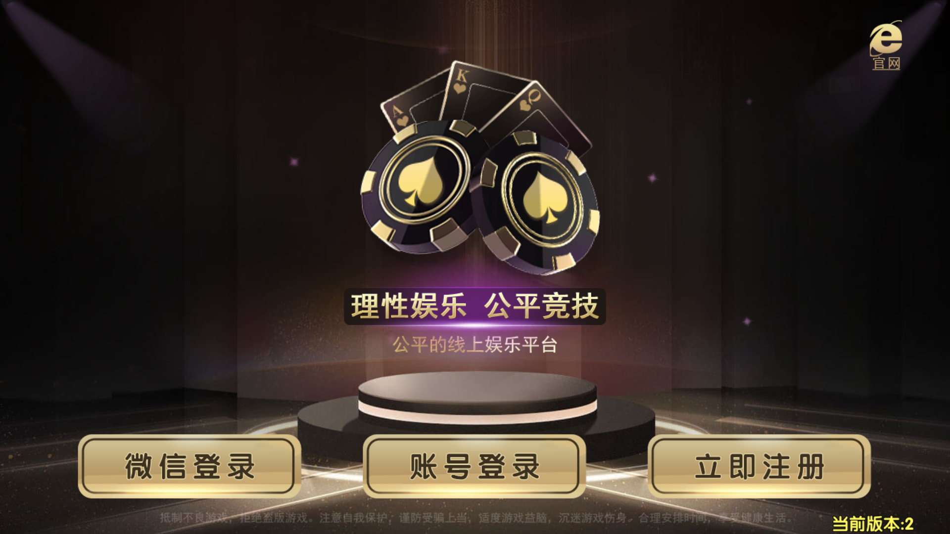 和尚黑金微星完整组件


和尚微星黑金完整双端组件源码-棋牌资源站