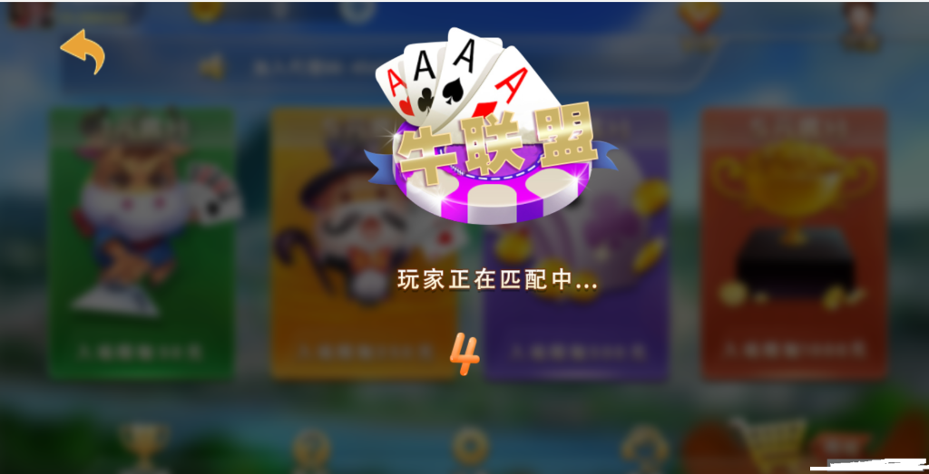 H5牛联盟对接微信接口+支付推广正常插图1 H5牛联盟对接微信接口+支付推广正常插图1