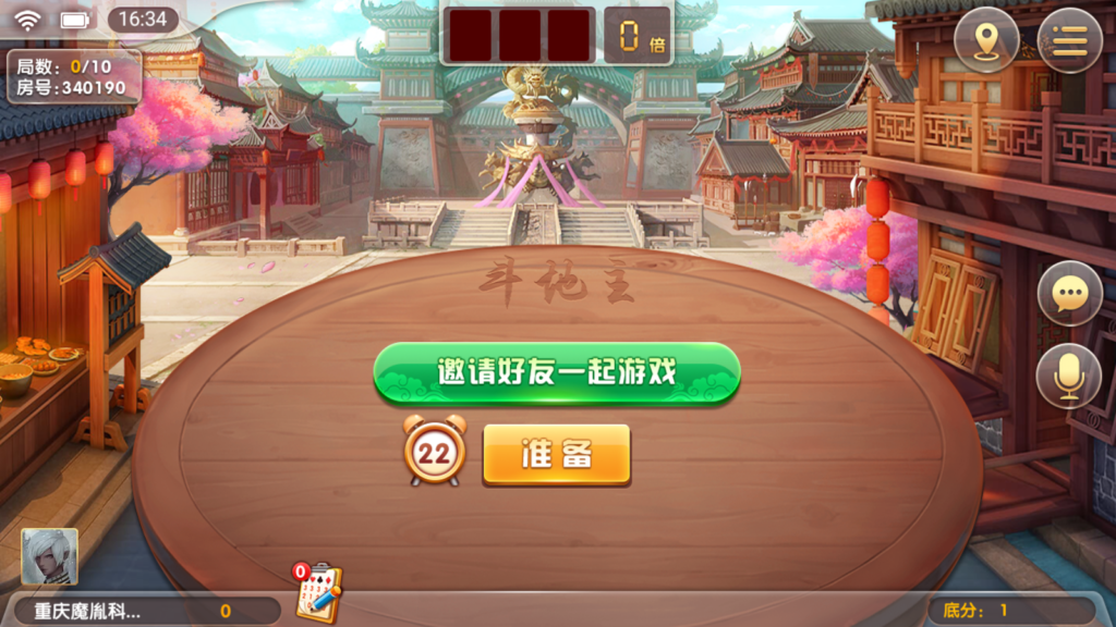 跑胡子合集 麻将游戏 字牌游戏 扑克游戏 完整整理 源码程序下载插图3 跑胡子合集 麻将游戏 字牌游戏 扑克游戏 完整整理 源码程序下载插图3