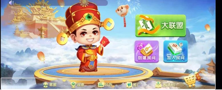 【最新五游源码】新版五游二开牛王联盟-棋牌资源站