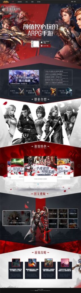 Discuz仿文明争霸游戏官网模版 商业版UTF8


Discuz仿文明争霸游戏官网模版 商业版UTF8-棋牌资源站