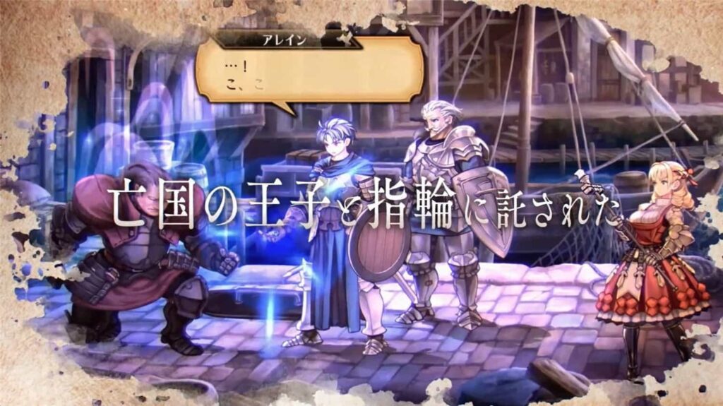 《圣兽之王》V1.0.4豪华中文版全DLC-YUZU-4176模拟器整合官中简体-棋牌资源站