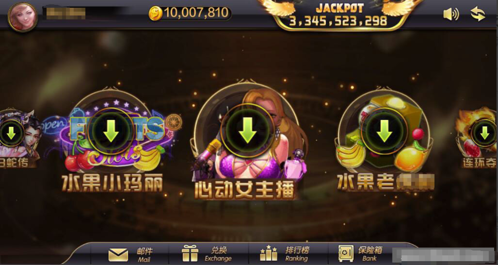 蒙特系列新版大财神插图2 蒙特系列新版大财神插图2