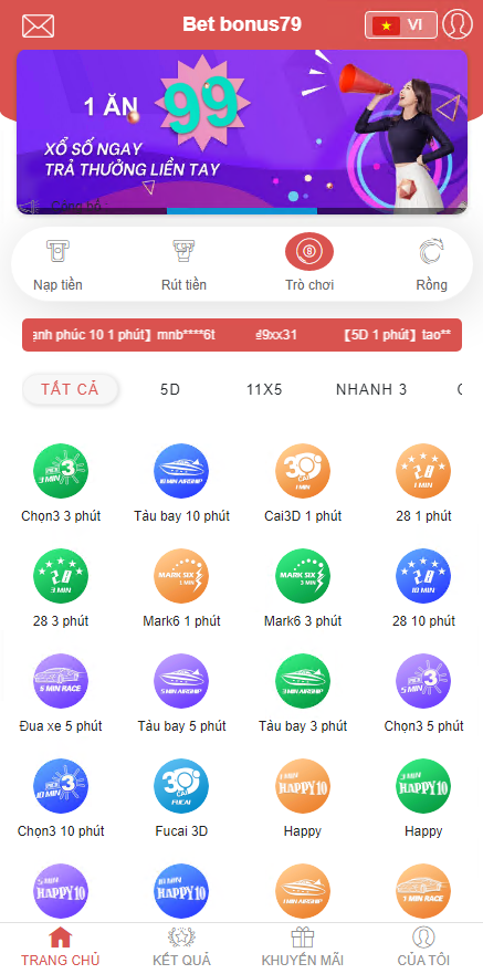 越南彩票系统源码,纯越南语言时时彩源码,越南彩票游戏-棋牌资源站