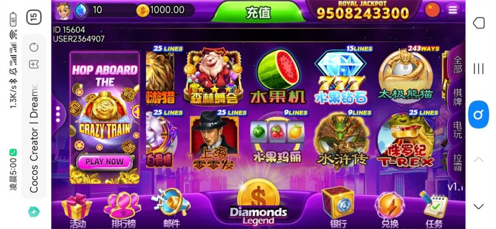 优米H5电玩城组件多语言带80多个游戏+陪玩机器人+控制+搭建教程插图1 优米H5电玩城组件多语言带80多个游戏+陪玩机器人+控制+搭建教程插图1