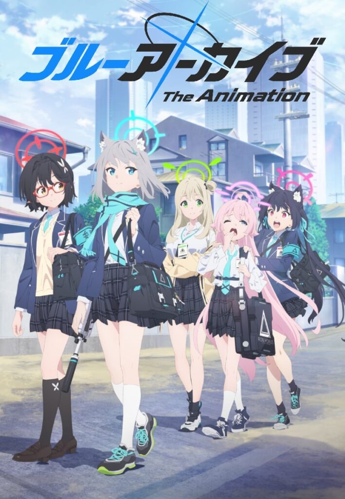【日漫】碧蓝档案 The Animation (2024) 【更至第七集】【游戏改/机战/日常】-棋牌资源站