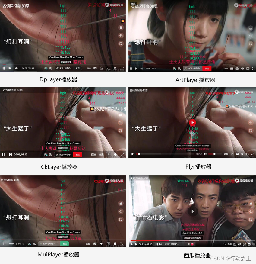 苹果CMS超级播放器专业版V1.0.8无授权全开源-棋牌资源站