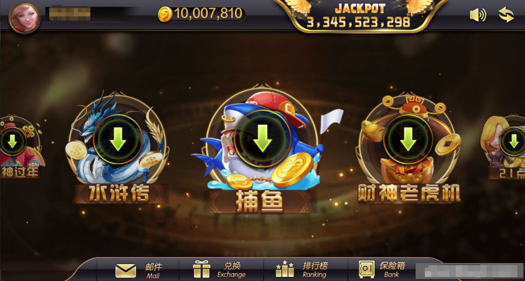 蒙特系列新版大财神-棋牌资源站