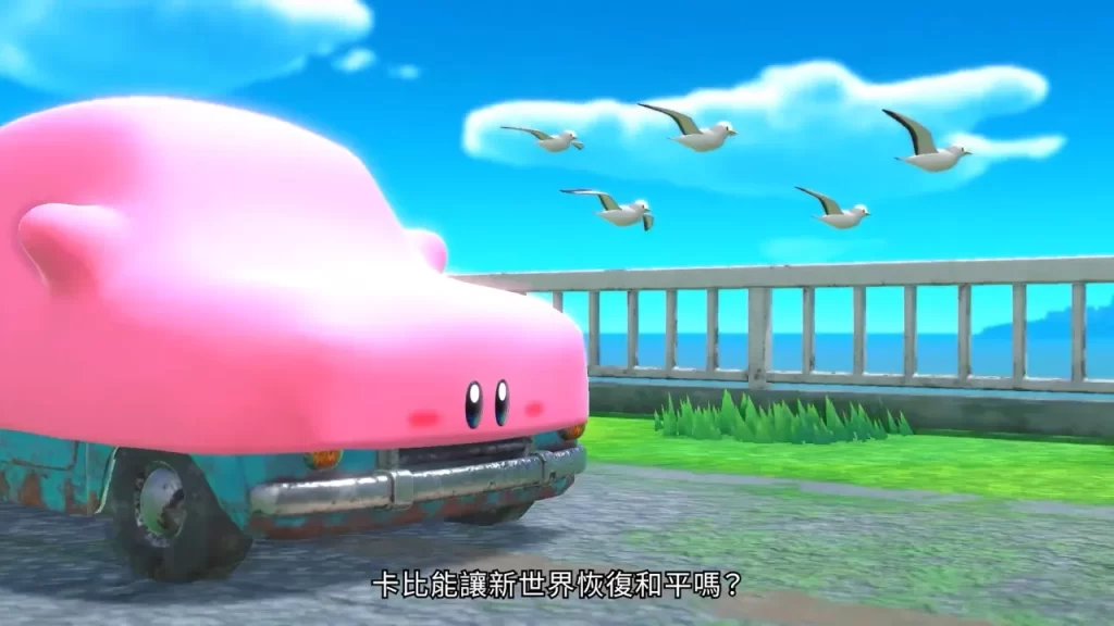 PC-Switch《星之卡比:探索发现 Kirby and the Forgotten Land》(本体+单独ROM)中文版插图8 PC-Switch《星之卡比:探索发现 Kirby and the Forgotten Land》(本体+单独ROM)中文版插图8