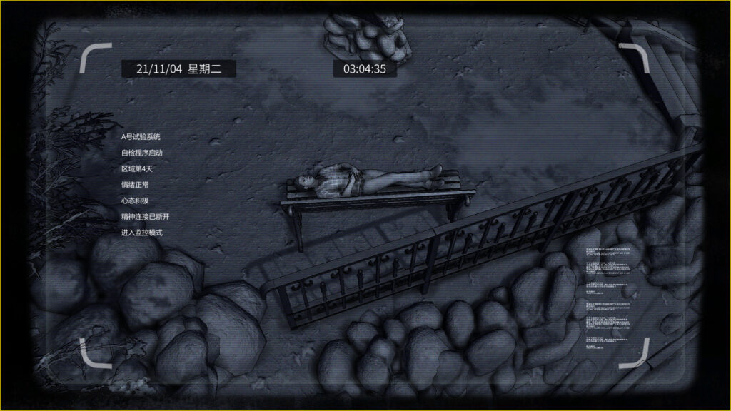 《大多数 Nobody》Build.10014949-10051|中字-国语插图4 《大多数 Nobody》Build.10014949-10051|中字-国语插图4