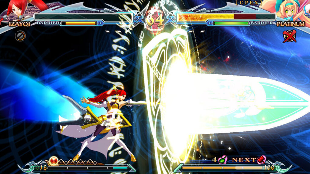 《苍翼默示录:刻之幻影-扩展版/BlazBlue: Chrono Phantasma Extend》完整版|容量10.8GB|官方繁体中文|支持键盘.鼠标.手柄插图3 《苍翼默示录:刻之幻影-扩展版/BlazBlue: Chrono Phantasma Extend》完整版|容量10.8GB|官方繁体中文|支持键盘.鼠标.手柄插图3