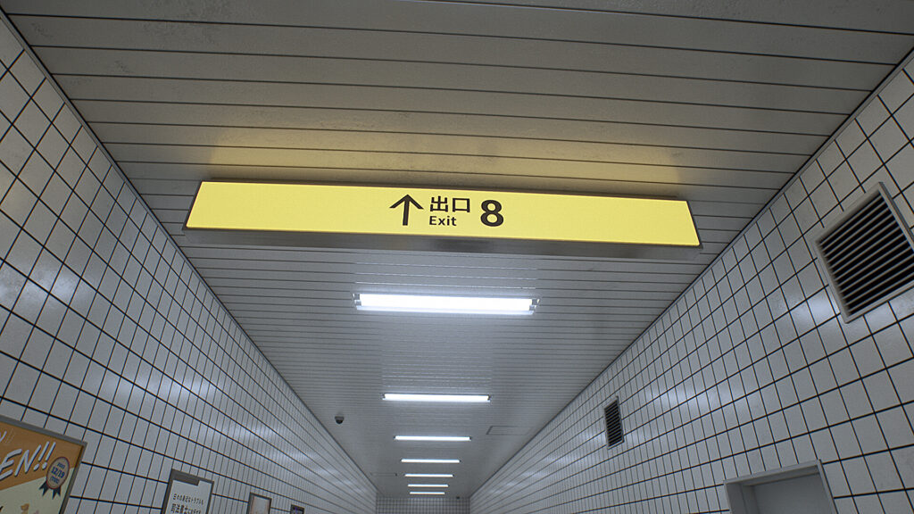 《８番出口/The Exit 8》V1.0.5-TENOKE|官方英/日文|容量1.45GB-棋牌资源站