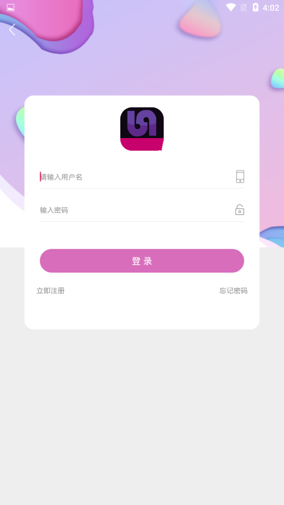 【视频盒子】APP视频播放源代码安卓+IOS双端源码-棋牌资源站