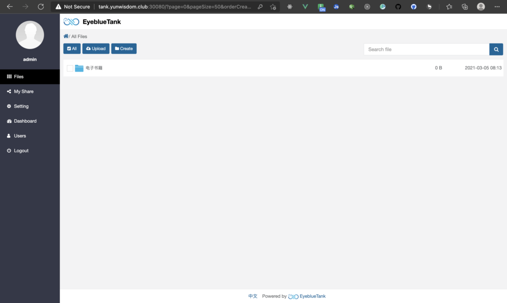 PHP开源蓝眼云盘v3.1.6网盘程序源码-棋牌资源站