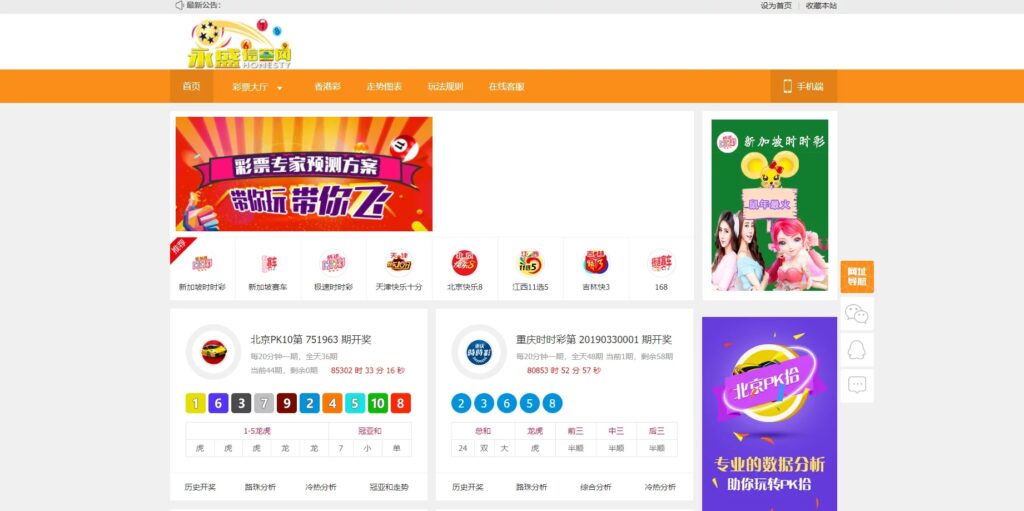 老版本的168开/开奖网-棋牌资源站