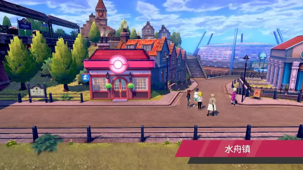 《精灵宝可梦Let’s Go!皮卡丘伊布/Pokemon Let’s Go! Pikach Eeve》v1.0.0Pikachu.Eevee_yuzuEA2077版|容量8.94GB|集成皮卡丘.伊布|官方简体中文|支持键盘.鼠标.手柄|赠存档修改器-棋牌资源站