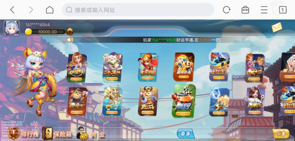 更新二开H5王朝娱乐棋牌源码-棋牌资源站