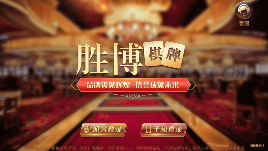 微星二开 大金猪胜博棋牌源码全套+视频搭建教程-棋牌资源站
