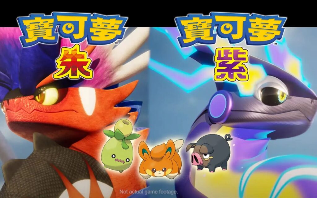 宝可梦朱紫-棋牌资源站