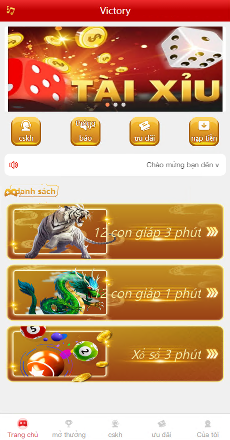 定制版越南彩票系统源码,越南六合彩源码,越南时时彩源码-棋牌资源站