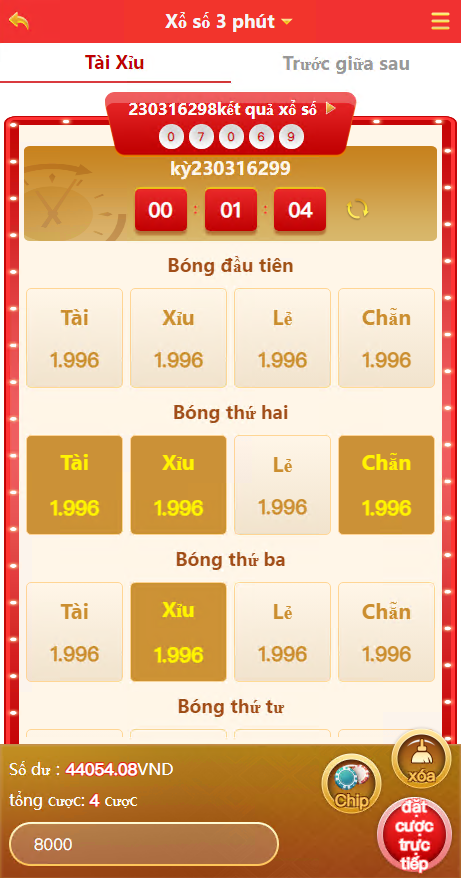 定制版越南彩票系统源码,越南六合彩源码,越南时时彩源码插图1 定制版越南彩票系统源码,越南六合彩源码,越南时时彩源码插图1