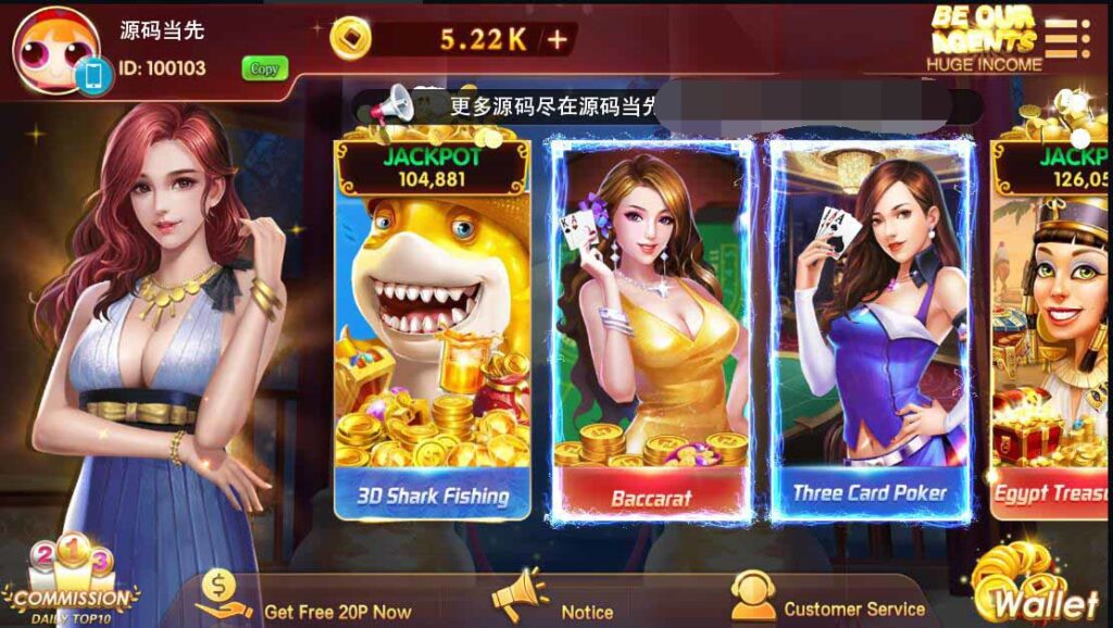 网狐U3D国际版完整组件32国语言-棋牌资源站