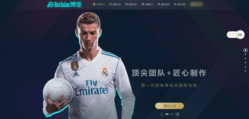 五语言/多语言/聚星娱乐/大富二开/支持分权/底层优化/包网版插图5 五语言/多语言/聚星娱乐/大富二开/支持分权/底层优化/包网版插图5