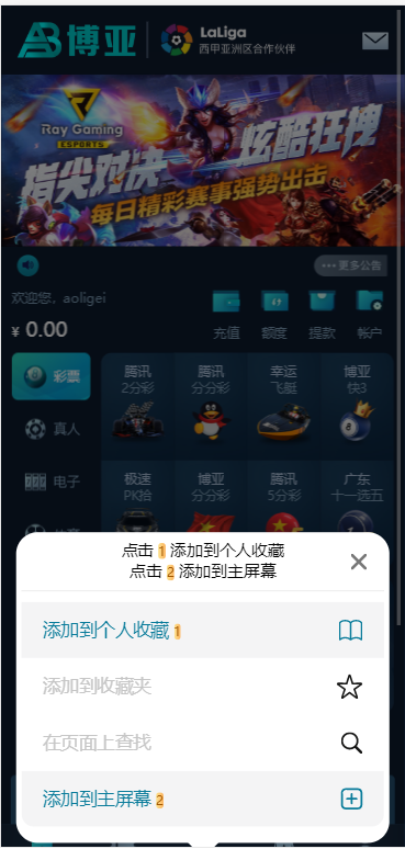 五语言/多语言/聚星娱乐/大富二开/支持分权/底层优化/包网版-棋牌资源站