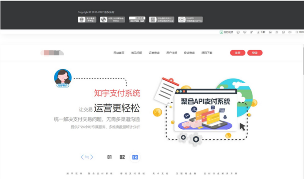 最新版本企业发卡网可运行版本源码-棋牌资源站