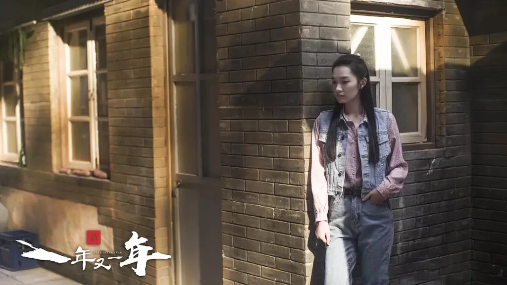 新一年又一年 [2024][年代 剧情][于晓光 郎月婷 刘莉莉 杨若兮]-棋牌资源站