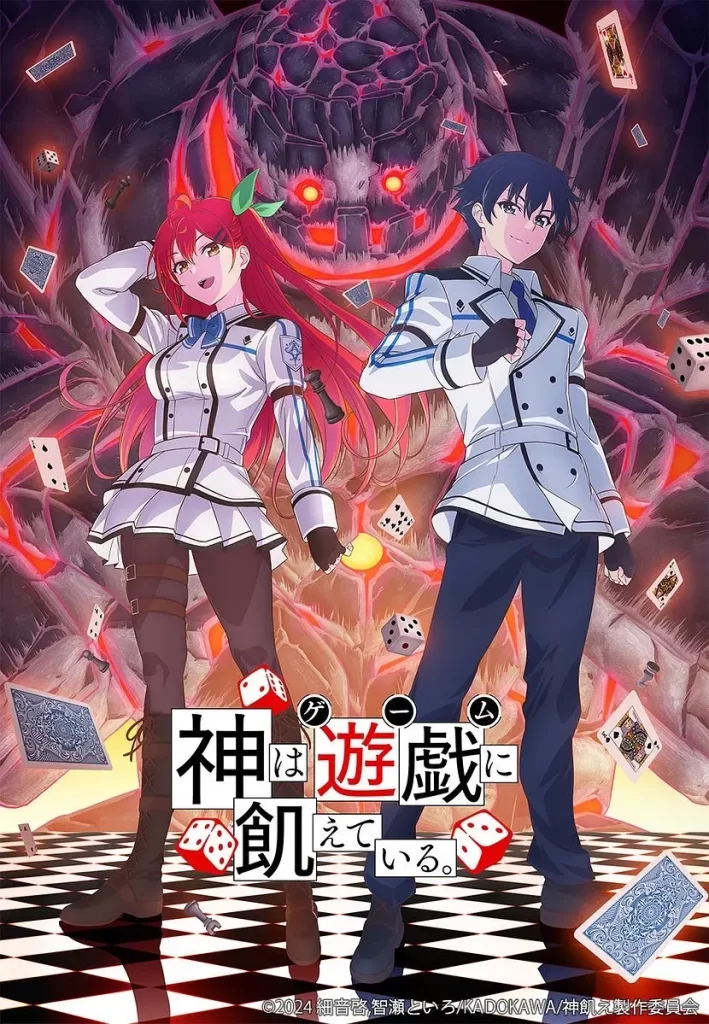神明渴望游戏丨动画 奇幻丨日本2024更至10插图1 神明渴望游戏丨动画 奇幻丨日本2024更至10插图1