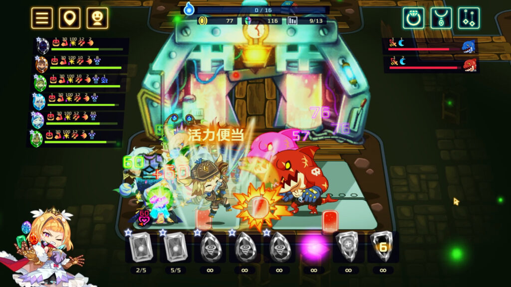 《灵动骑士 Vivid Knight》免安装中文版【超萌日语CV配音】v1.23-棋牌资源站