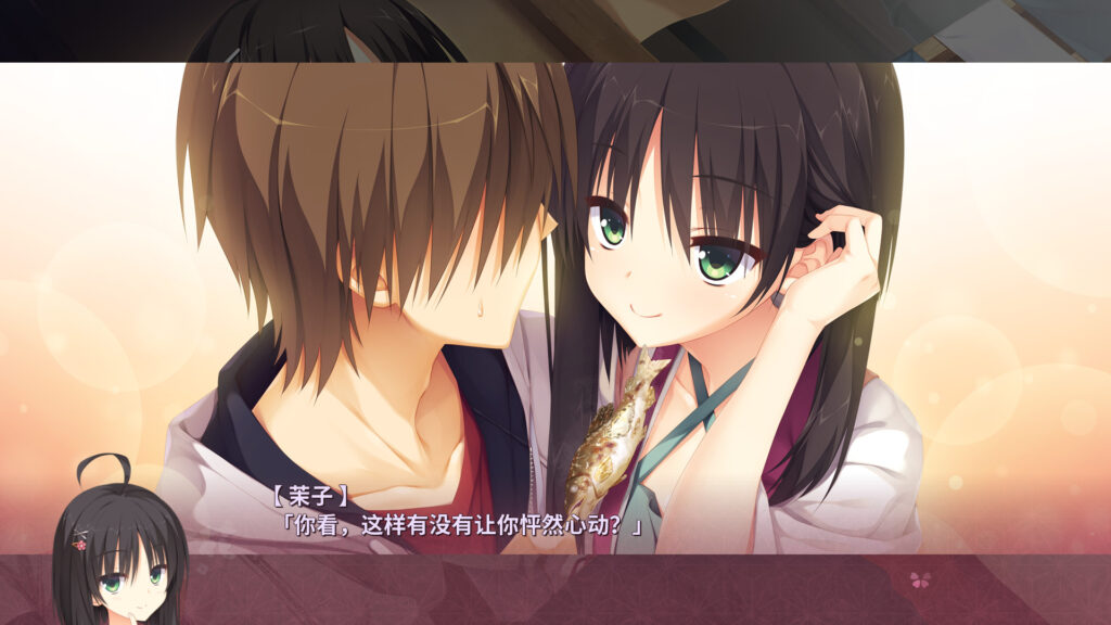《千恋＊万花/千恋万花/Senren Banka》完整版|容量9.48GB|官方简体中文|支持键盘.鼠标.手柄-棋牌资源站