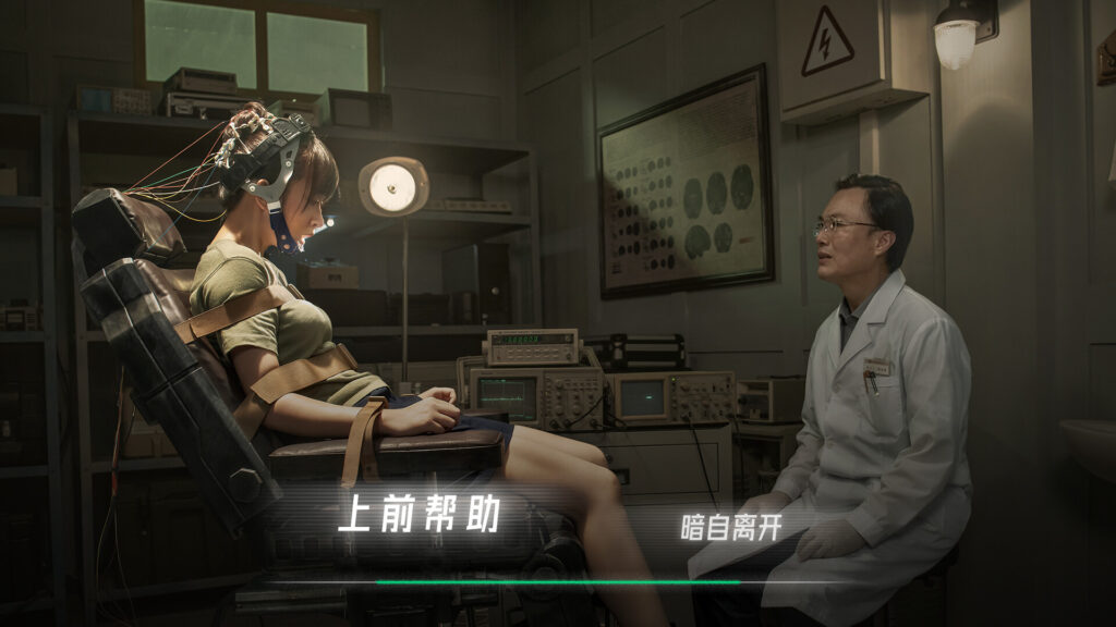 《飞越13号房/Breakout 13》v1.0.28|容量20.5GB|官方简体中文|支持键盘.鼠标-棋牌资源站